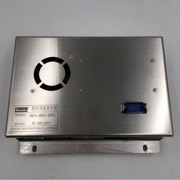 CRT with new LCD