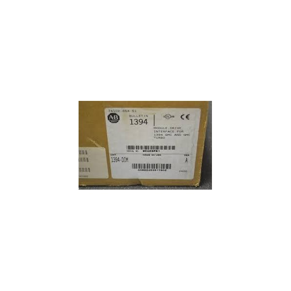 Interface Module