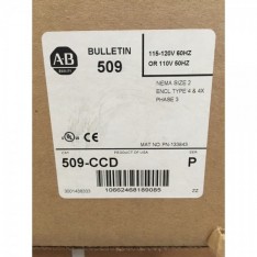 New In Box