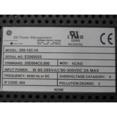 Motor Management Relay