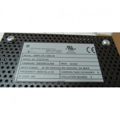 MOTOR MANAGEMENT RELAY