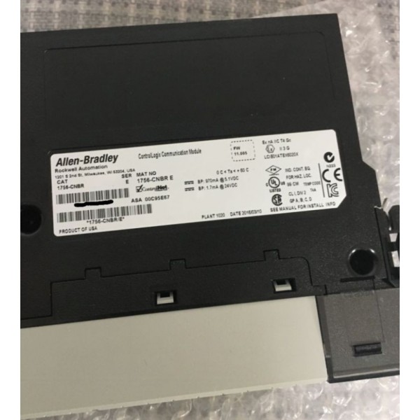 ControlLogix ControlNet Redundant Bridge 1756-CNBR E 1756CNBRE