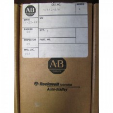 Cable Adapter 1784CP8 SERIES A