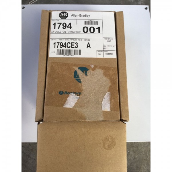 flex I/O extender cable