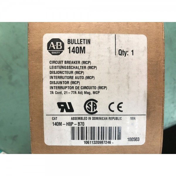 140M-H8P-B70 Circuit Breaker 7 Amp 3-Pole 140M-H8P adjustable trip
