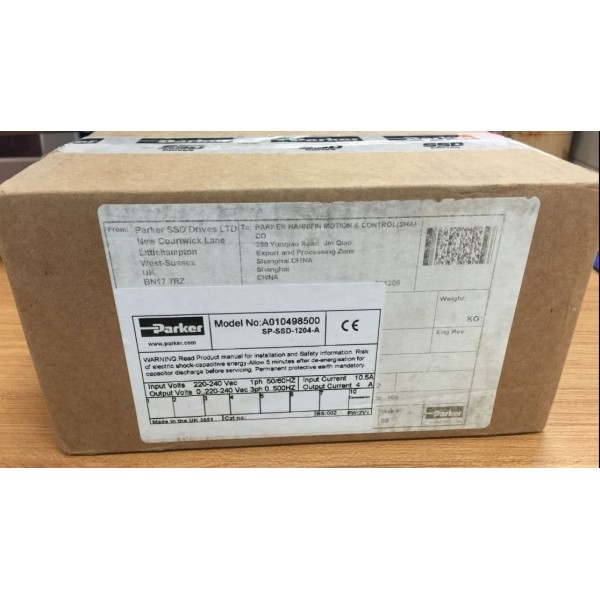 Inverter