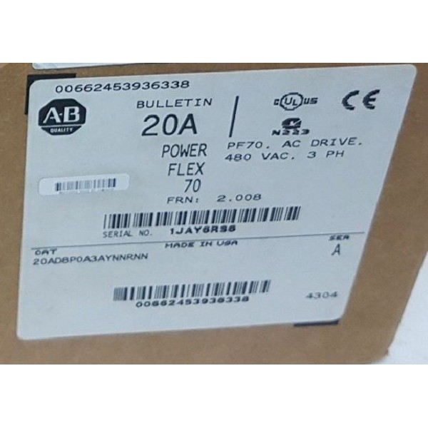 Power Flex 70