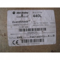 GUARDSHIELD PAIR 30MM RES 1440MM (56.7 IN)