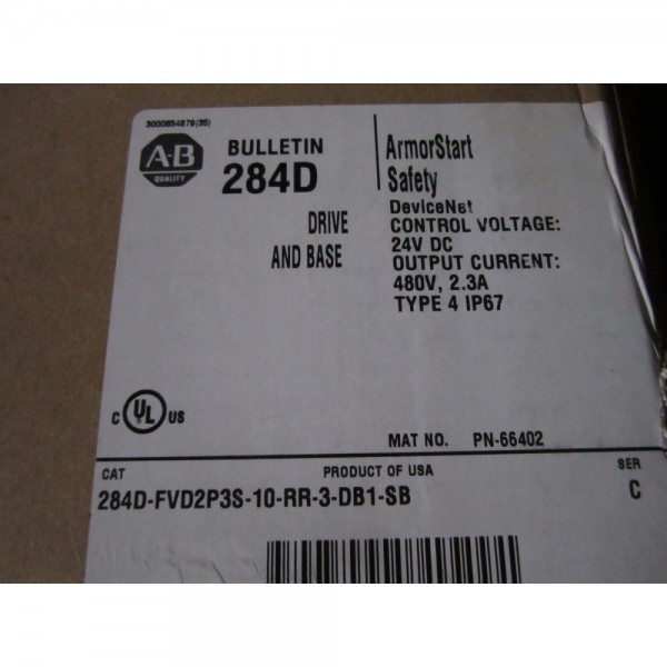 ARMORSTART MOTOR CONTROLLER
