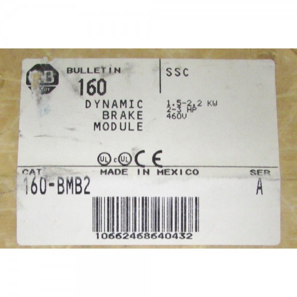 Dynamic Brake Module 460V 1.5-2.2 KW 160 BMB2