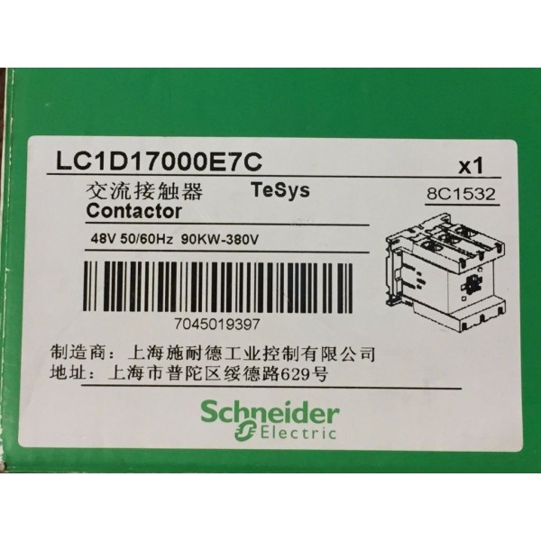 Contactor 48V Coil 90kW Three 3 Phase