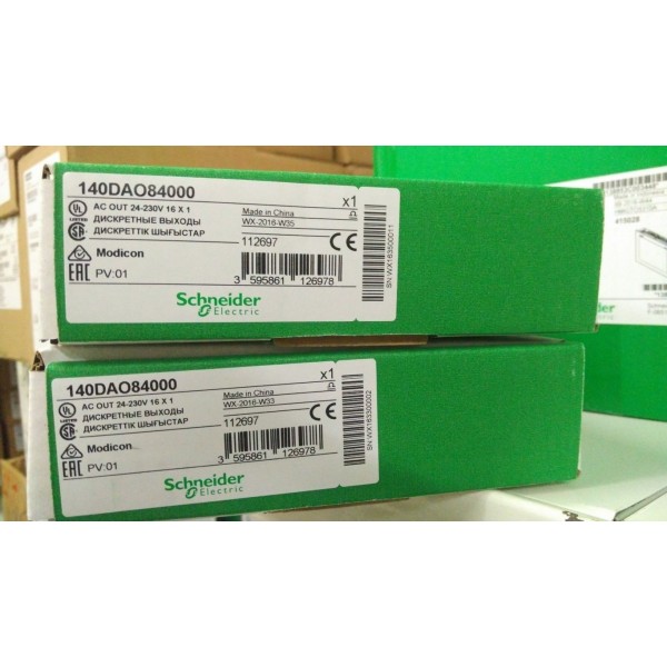 NEW ! AEG Modicon 140DAO84000