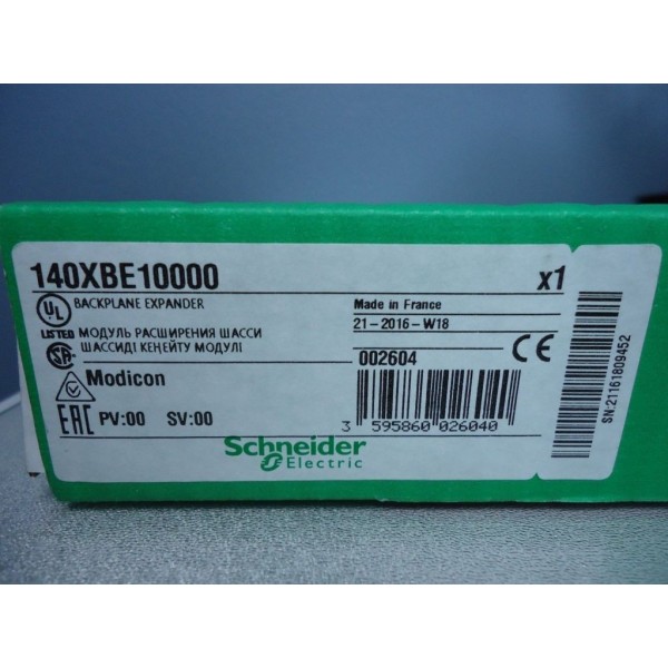 Plc Backplane Expander
