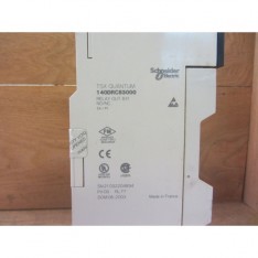 RELAY OUTPUT MODULE