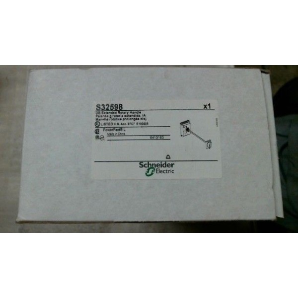 CB Extended Rotary Handle