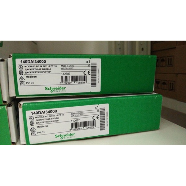 MODICON Module
