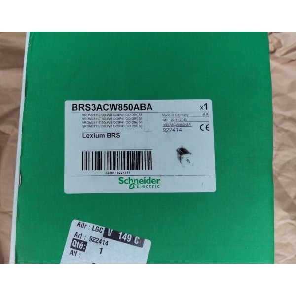 Stepper motor 3-Ph.-Schrittmotor, 13,5 Nm