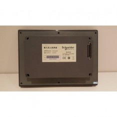 Medium Voltage Drive Touch Screen