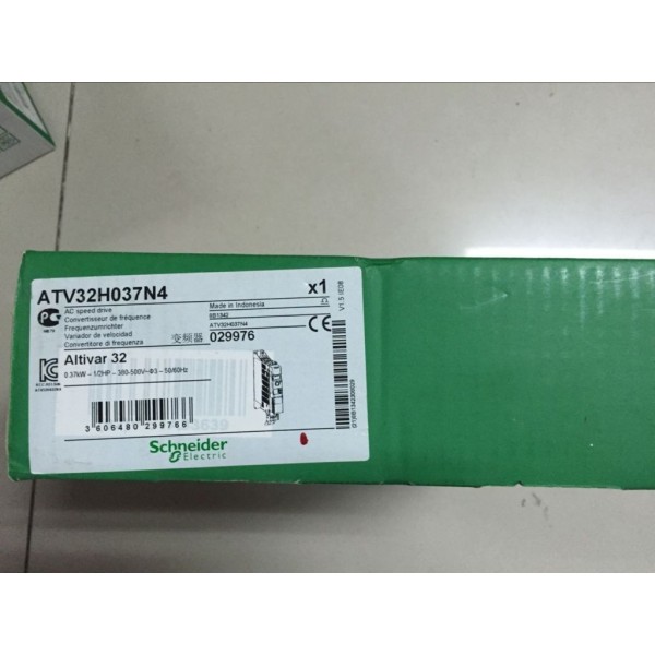 INVERTER