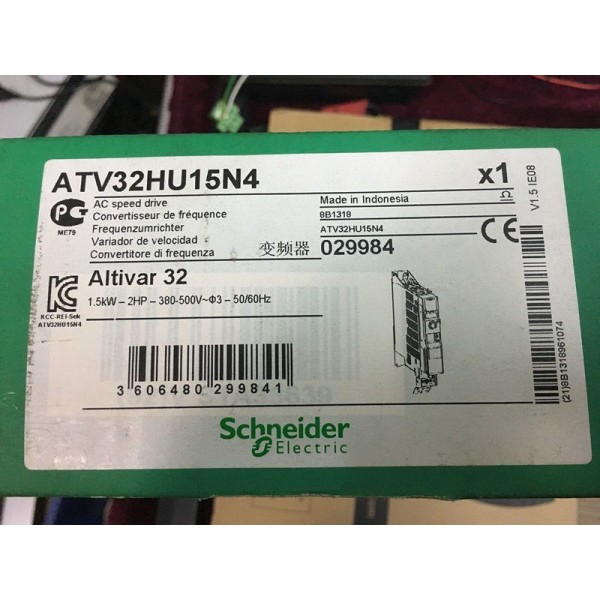 INVERTER