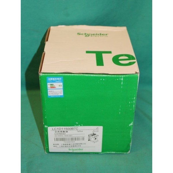 Contactor