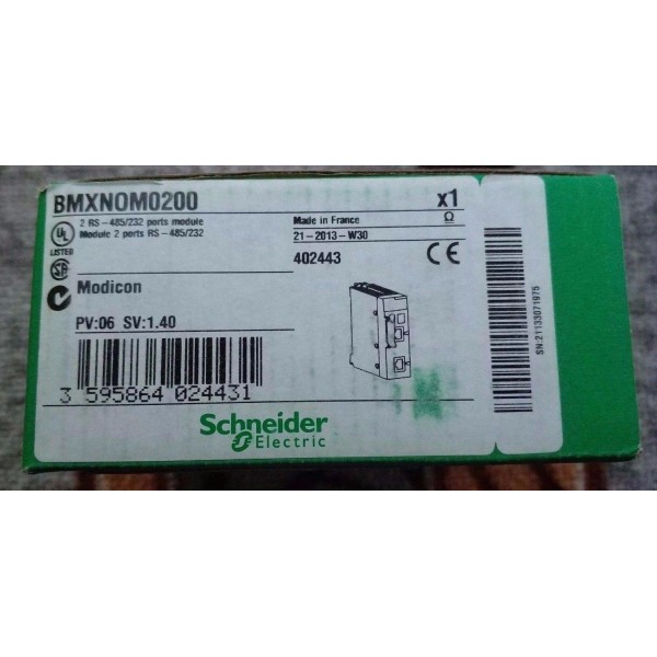 Module