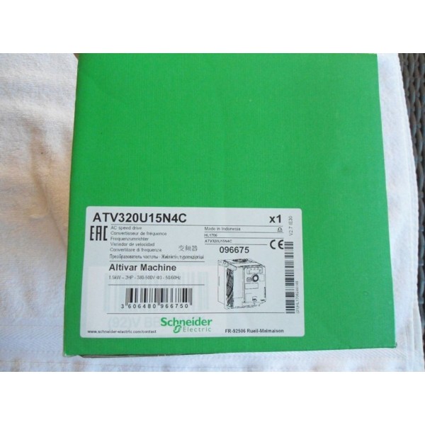 Altivar Machine 380-500V 2HP AC Speed Drive