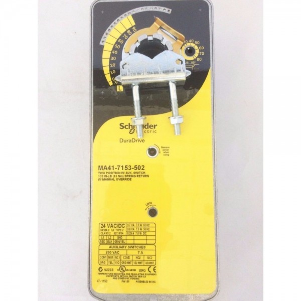 DuraDrive Two Position Damper Actuator