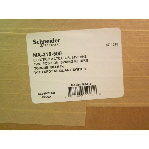 Electric Actuator