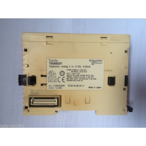 Module