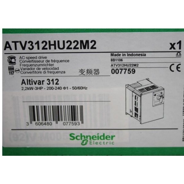 VARIABLE SPEED DRIVE