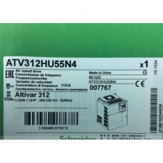 Inverter