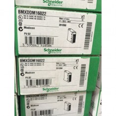 Input / output module