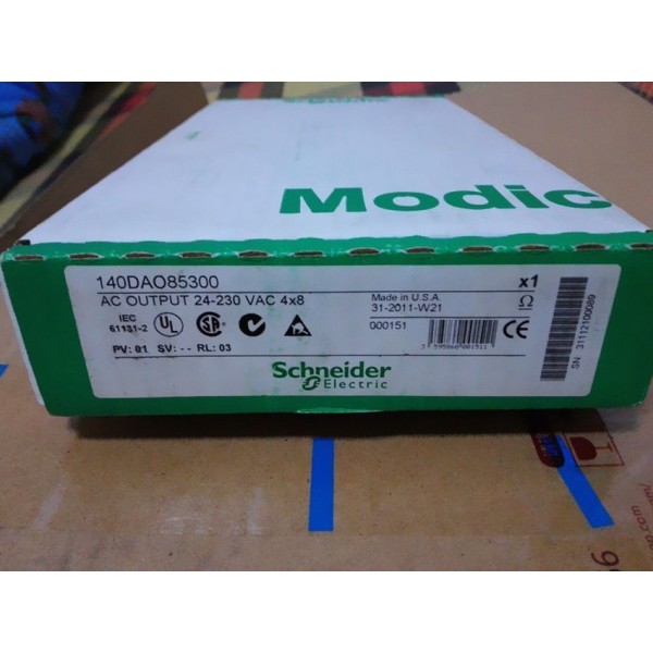 TSX Quantum AC Output