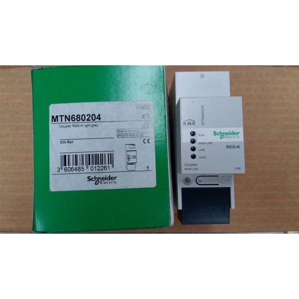 Coupler REG-K
