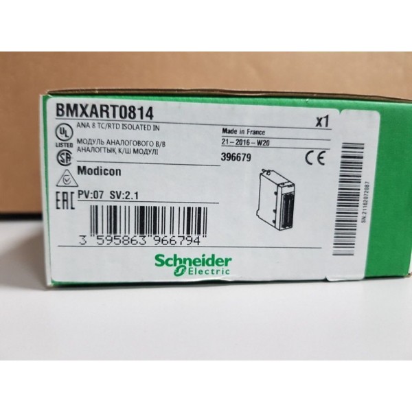 PLC I/O Module 8 Inputs