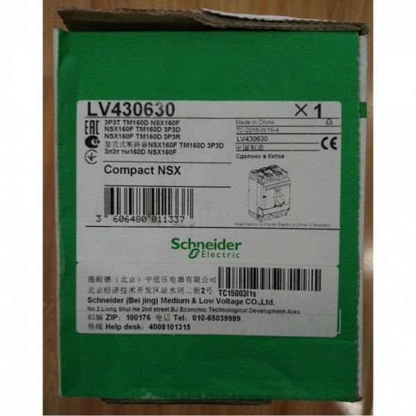 SCHNEIDER MCCB NSX160F 3P3T TM160D LV430630