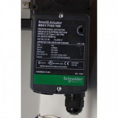 SmartX Proportional Actuator 24VDC