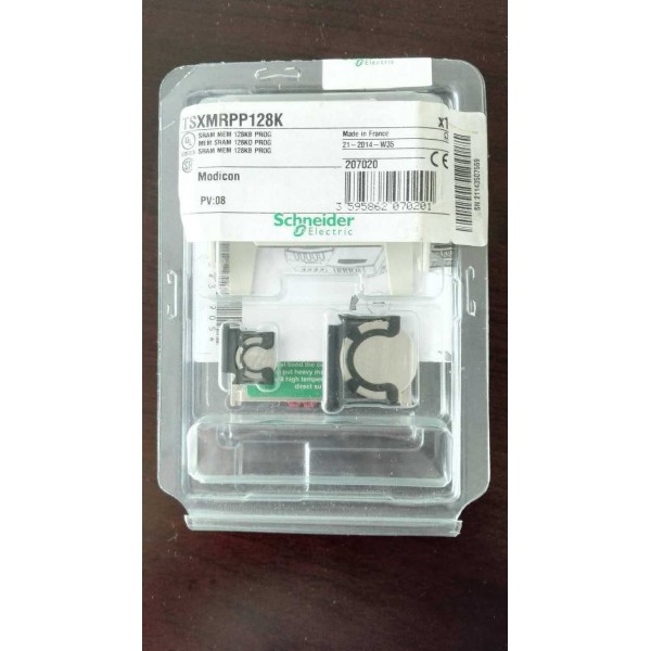 Sram mem 128 KB prog