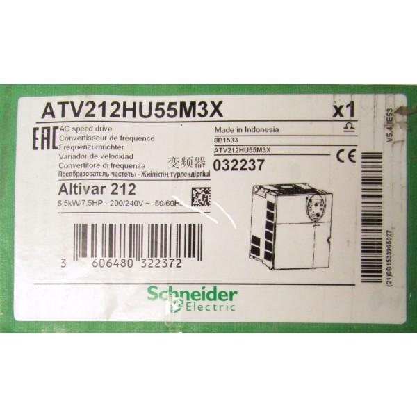 Variable Frequency Drive