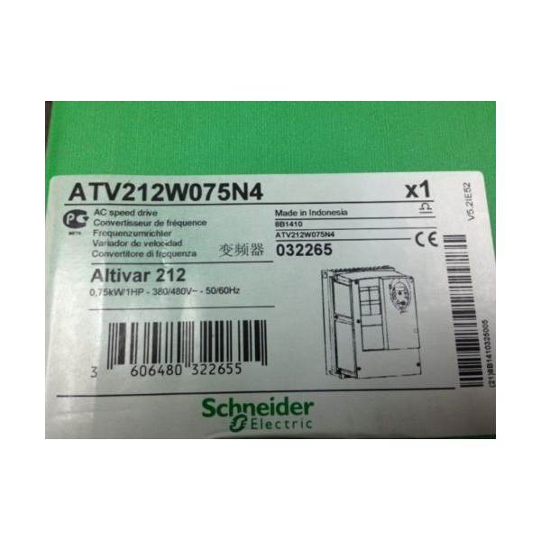 ATV212W075N4 Variable Frequency Drive