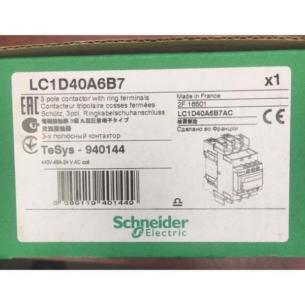 3 Pole Contactor with Ring Terminals LC1D40A6B7 BRAND NEW