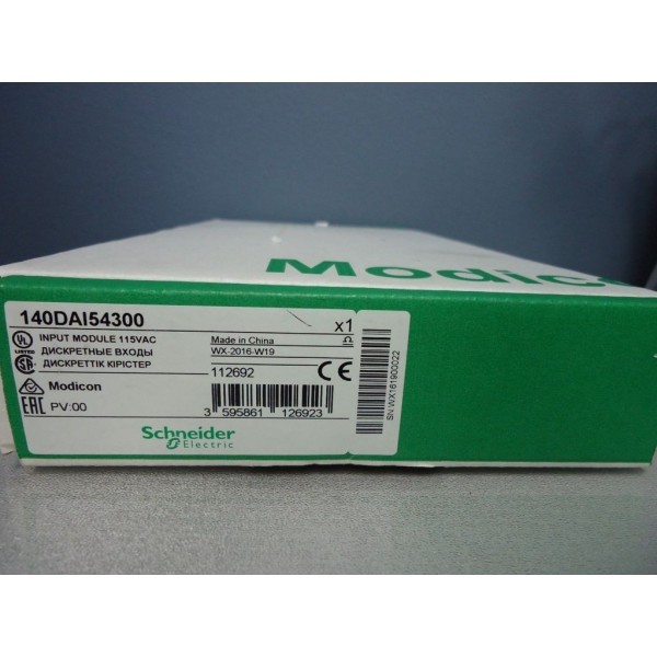 Modicon Quantum 140DAI54300 PLC Input Module