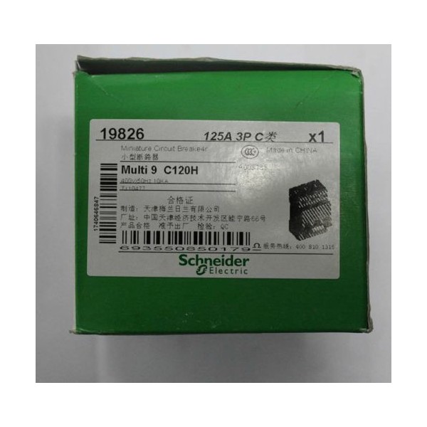 C120H Series 3P C125A Miniature Circuit Breaker, 19826