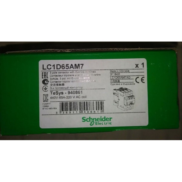 LC1D65AM7 Contactor 220V coil