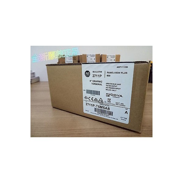 AB Allen Bradley 2711P-T6M5A8 2711PT6M5A8