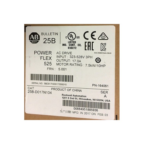 Powerflex 525 10HP AC Drive 25BD017N104