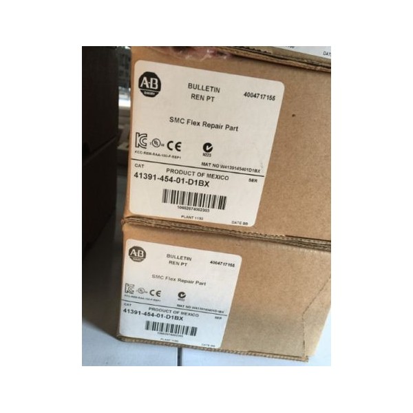 SMC Flex Repair Part