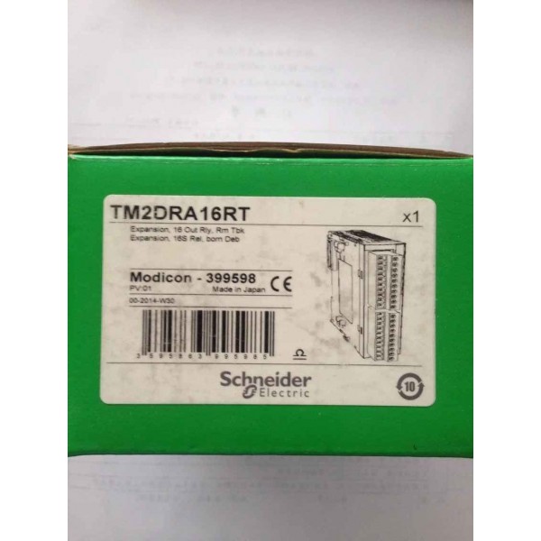 MODULE TM2DRA16RT NEW