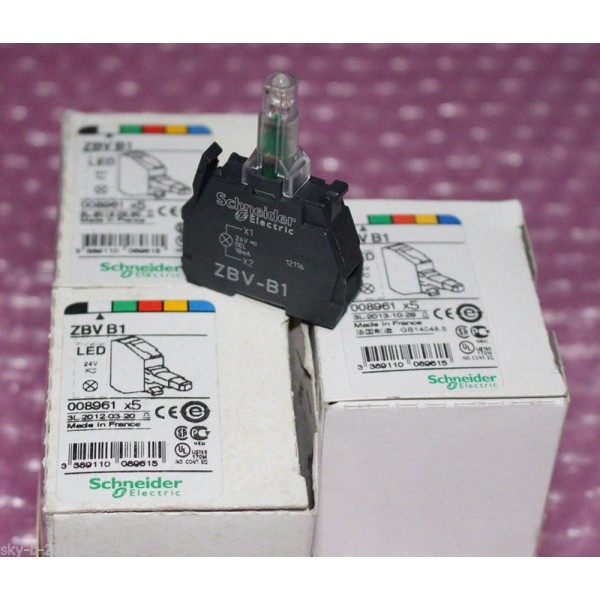 Component Light Module ZBVB1